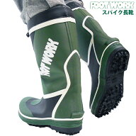 FOOTWORK　 ピンスパイクブーツ　ゴムxスチールピン38本 フード付き　カラー/カーキ　林業 土木 作業 現…