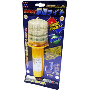 12/10()IIm1/2Iő100pobN(EvGg[)fރCg xZT[t s̏bQ΍!!