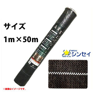 y@llzElzszyEzszyԎwszVZC@悯V[g@1m×50m@ϗpN4`6N@@Rۍܓ@hV[g