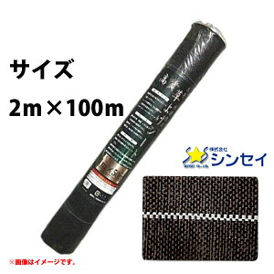 y@llzElzszyEzszyԎwsz@VZC@悯V[g@2m×100m@ϗpN4`6N@@Rۍܓ@hV[g