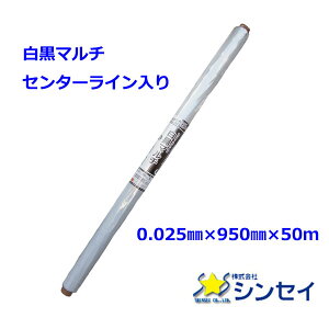VZC@}`@Z^[C@0.025mm×950mm×50m