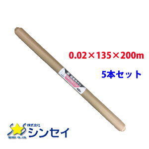y@llzElzszyEzszyԎwsz@VZC@}`@0.02mm×135cm×200m@5{Zbg@{@C@Ȃ@ό󐫋}`