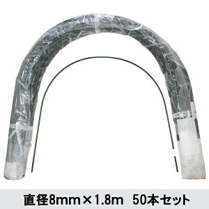 �y�@�l�l�z������E�l��z���s�z�y����E�����z���s�z�y���Ԏw��s�z�@�V���Z�C�@�g���l���x���@���a8mm×1.8m�@50�{�Z�b�g