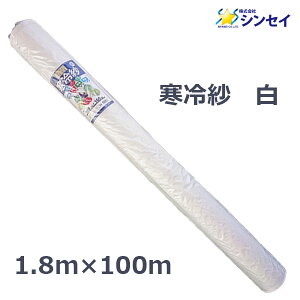 y@llzElzszyEzszyԎwsz@VZC@с@@1.8m×100m@Ռ22@hEhEhEh@[