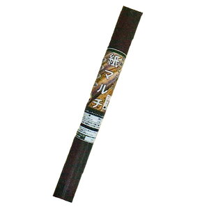 紙製 農業用マルチシート OJIサステナマルチ スタンダードタイプ 0.085mm×95cm×20m ベージュ/黒 土壌分解紙マルチ 温暖化防止資材