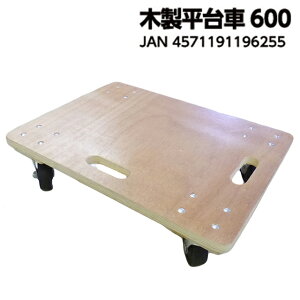 y@llzElzszyEzszyԎwszؐԁ@600