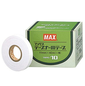 MAX |pU@ e[vi[pe[v TAPE-10()0.1mm×11mm×40m
