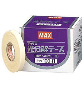 MAX 園芸用誘引結束機 テープナー用光分解テープ100R 厚さ0.1mm×11mm×38m