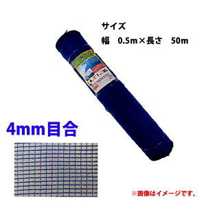 y@llzElzsz yEzszyԎwsz VZC@hlbg@ڍ4mm@0.5m×50m@@̔QyI