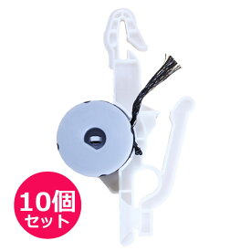 岡本化成　BOBIN ASSY　ニフコフックセット　黒　36m巻　10個セット　ハイワイヤー栽培用誘引フック