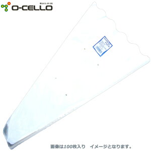 I[Z t[pbN ԑ܁@g؃^Cv@590x380x60@100x20Zbg(2000)@bsO@؉Ԕ̔ptB