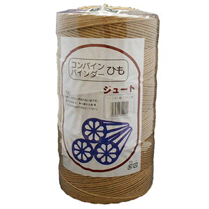 ����⌋���A�}�݂��!�o�C���_�[�p�W���[�g���R�@850m��