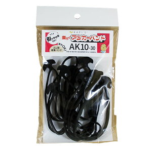 yǐՉ\[ց@370~zKAPIfS@y炭AJ[oh@AK10-30@20mmxp@10{@Soh@OOKysz