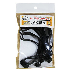 yǐՉ\[ց@370~zKAPIfS@y炭AJ[oh@AK15-30@8{@U@Soh@OOKysz