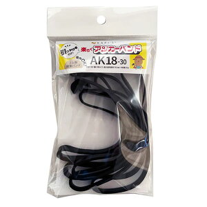 yǐՉ\[ց@370~zKAPIfS@y炭AJ[oh@AK18-30@5{@U@Soh@OOKysz