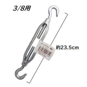 g^[obN(hut)@3/8p@23.5cm@C[p̘gtbN^Cv