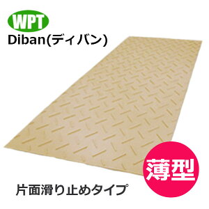 y@llzElzszWPT@{~@Diban@fBo@^@Жʊ~߃^Cv@x[WyEzszyԎwszysz