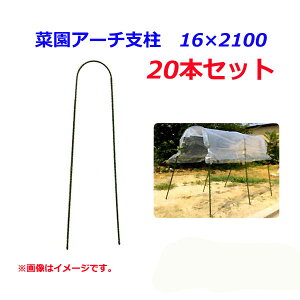 y@llzElzszyEzszyԎwsz@VZC@؉A[`x@16×2100@20{Zbg