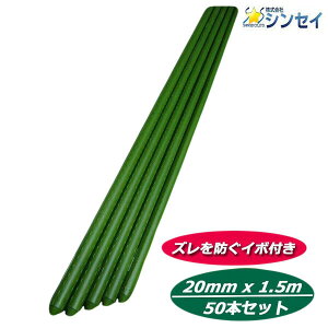 y@llzElzszyEzszyԎwsz VZC@C{x@a20mm×1.5m×50{Zbg@|p@C{ǎx