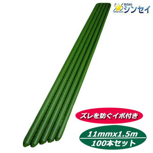 y@llzElzszyEzszyԎwsz VZC@C{x@a11mm×1.5m×100{Zbg@|p@C{ǎx