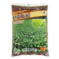 緑肥・景観用　からしな・チャガラシ　いぶし菜　1kg　辛味成分で土壌をくん蒸、清潔に