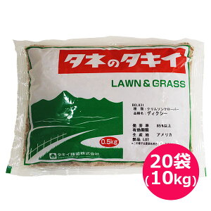 ^LC@N\N[o[@fBNV[@ 10kg@(500g×20܃Zbg)@Δ@]@i