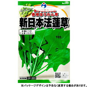 E^l@؂̎/q@ق񑐁@V{@@@e45ml@ iǐՉ\[֔@Sꗥ370~j37217