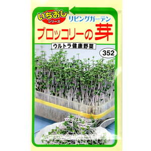 g[zN@؂̎/q@ubR[̉@e20ml@iǐՉ\[֔@Sꗥ370~j03558