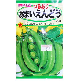 楽天市場 スナップエンドウ 種の通販