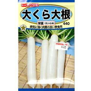 g[zN@؂̎/q@@卪@傭卪@hx@e8ml@iǐՉ\[֔@Sꗥ370~j08804