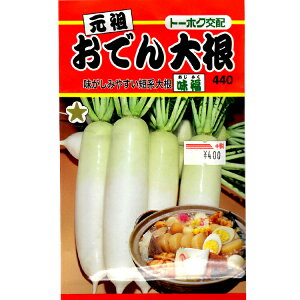 g[zN@؂̎/q@@卪@cł卪@e8ml@iǐՉ\[֔@Sꗥ370~j05665