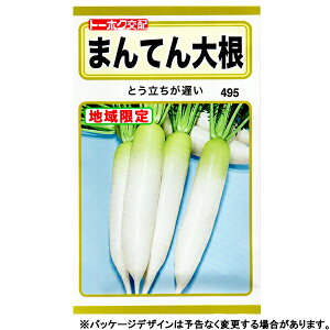 g[zN@؂̎/q@@卪@܂Ă卪@e5ml@iǐՉ\[֔@Sꗥ370~j04693