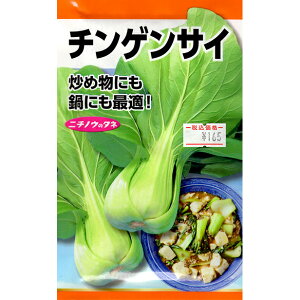 {_Y@؂̎/q@`QTC@ iǐՉ\[֑Sꗥ370~j11190