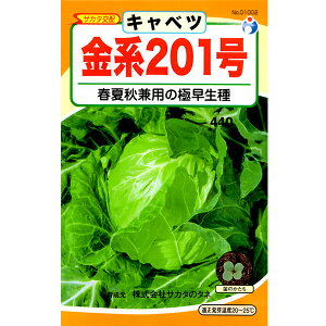 E^l@؂̎/q@Lxc@n201@e1ml@ iǐՉ\[֔@Sꗥ370~j01002