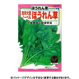 E^l@؂̎/q@ق񑐁@mtm[xق񑐁@e20ml@ iǐՉ\[֔@Sꗥ370~j11280