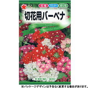 g[zN@Ԃ̎/q@o[xi@؉ԗpo[xi@e0.5ml@@iǐՉ\[֔@Sꗥ370~j00904