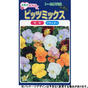 g[zN@Ԃ̎/q@rI@rbc~bNX@e0.2ml@@iǐՉ\[֔@Sꗥ370~j04082