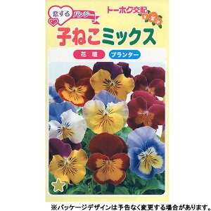 g[zN@Ԃ̎/q@pW[@q˂~bNX@e0.2ml@@iǐՉ\[֔@Sꗥ370~j04129