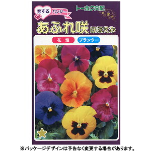 g[zN@Ԃ̎/q@pW[@ӂقق݁@ iǐՉ\[֔@Sꗥ370~j04127