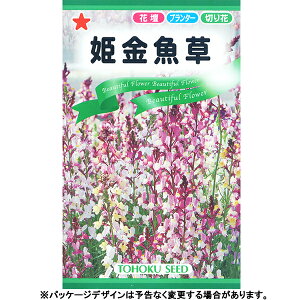 g[zN@Ԃ̎/q@@P@e0.3ml@@iǐՉ\[֔@Sꗥ370~j09561