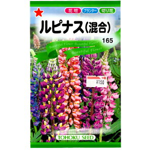 g[zN@Ԃ̎/q@siX@e1.5ml@ iǐՉ\[֔@Sꗥ370~j00341