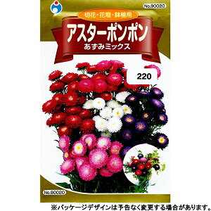 �E�^�l�@�Ԃ̎�/��q�@�A�X�^�[�@�A�X�^�[�|���|���@�����݃~�b�N�X�@���e��0.3ml�@��@�i�ǐՉ\���[���֔����@�S���ꗥ370�~�j90020�@�s���d���̂Ő؉ԂƂ��Ă̗��p�ɕ֗�