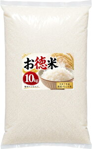 政府備蓄米 10kg」の人気商品一覧・価格比較 - 価格.com