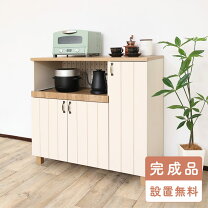 楽天市場】100cm（テイスト（インテリア）カントリー風）（食器棚 