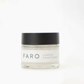 【FARO】ファーロ Leather Care Cream F2316G101 レザー用クリーム ニュートラル カラーレス