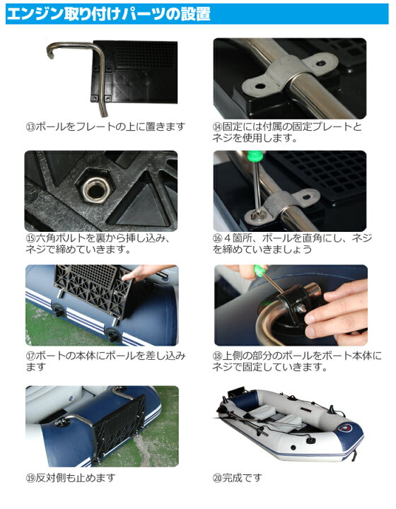 楽天市場】【LINE☆300円OFFクーポンあり】 ゴムボート 釣り ボート 