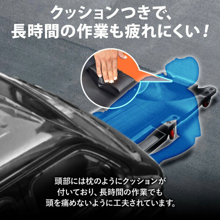ジョイフル 救急安心キット ブースターケーブル けん引ロープ ｙｐ７２３ａの通販 ホームセンター コメリドットコム 車のガラスブレーカー車 の安全キットカーアクセサリー車の緊急キット換気キット Tk Gov Ba
