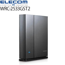 楽天市場 無線lanルーター メーカーエレコム 無線lan ネットワーク機器 パソコン 周辺機器の通販