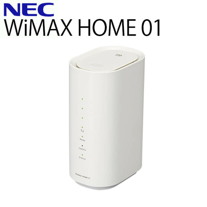 楽天市場】【訳あり】UQ WiMAX ホームルーター NEC ACアダプタなし 
