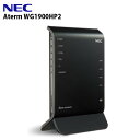 【訳あり 箱なし】NEC PA-WG1900HP2 無線LANルーター 11ac 3ストリーム 対応 説明書なし LANケーブルなし 設定カードなし メーカー保...